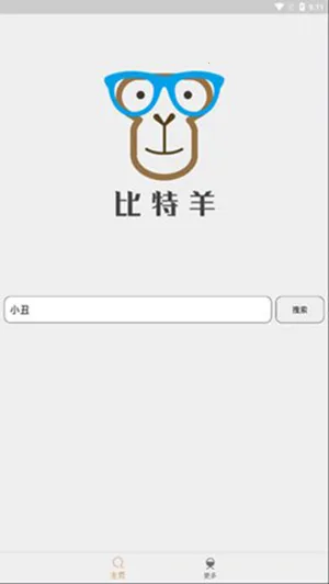 ������v19.11.13.11 �ٷ������ͼ