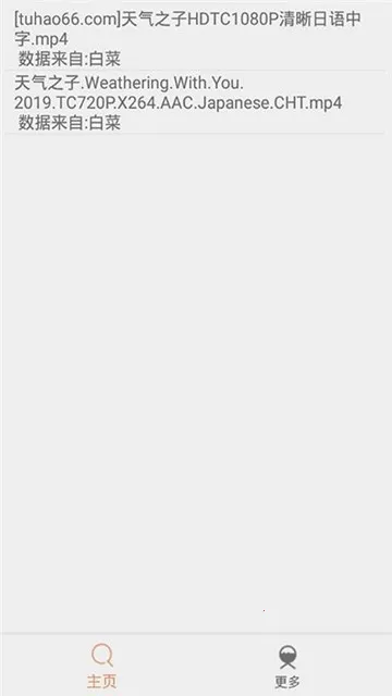 ������v19.11.13.11 �ٷ������ͼ