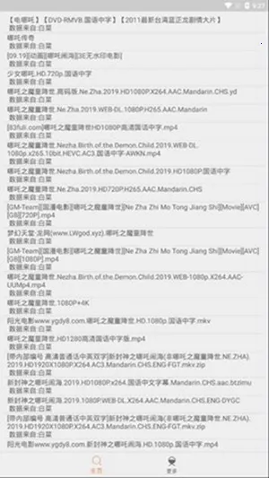 ������v19.11.13.11 �ٷ������ͼ