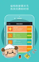 �����Ƶ�v8.6.4 ��׿���ͼ