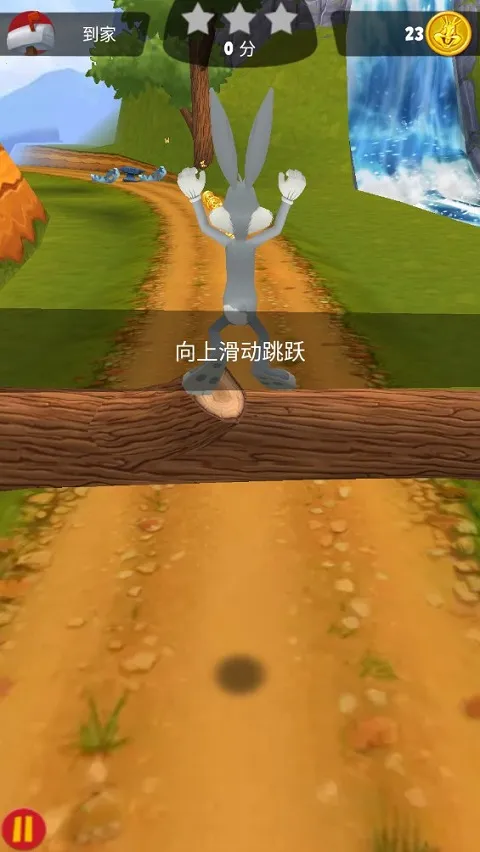 ��һͨ����