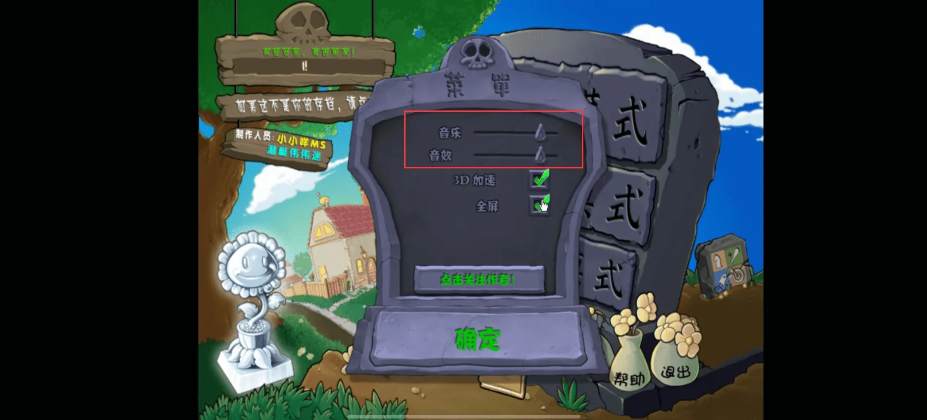 ֲ���ս��ʬ�ӽ�2026�ٷ����°汾