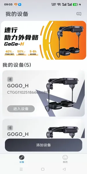 ����v1.0.0 �ֻ����ͼ