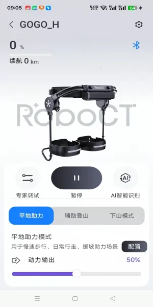 ����v1.0.0 �ֻ����ͼ