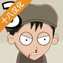 Լ���Ჩ��ɪ���ĸ���3