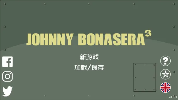 Լ���Ჩ��ɪ���ĸ���3v1.03 �ֻ����ͼ