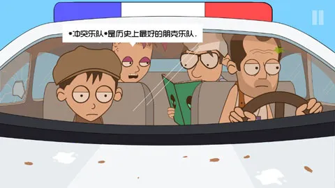 Լ���Ჩ��ɪ���ĸ���3v1.03 �ֻ����ͼ