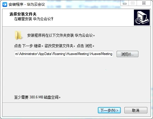��Ϊ�ƻ���v11.12.4 ��Ѱ��ͼ