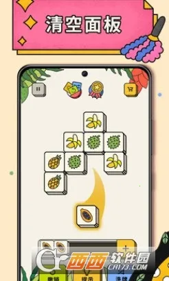 �������������ֻ���v7.14.0.0 ��׿���ͼ