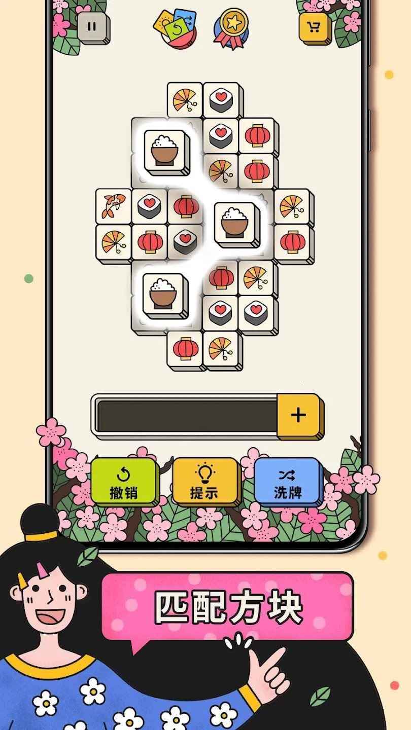 �������������ֻ���v7.14.0.0 ��׿���ͼ