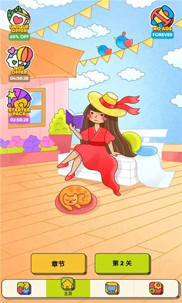 �������������ֻ���v7.14.0.0 ��׿���ͼ