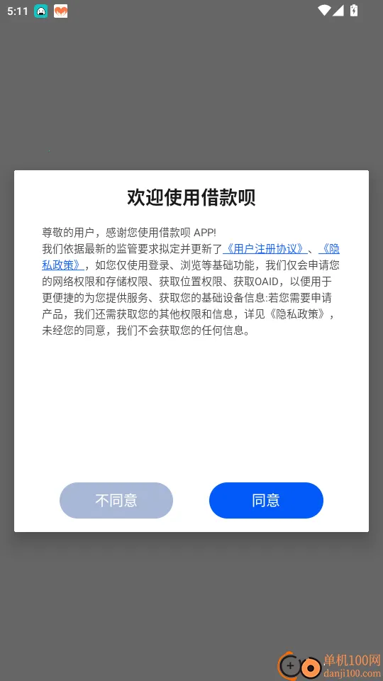 �����2026���ذ�װ