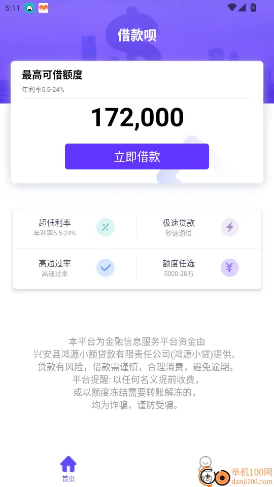 �����2026���ذ�װ