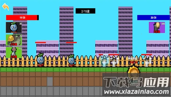 ֲ�������սv1.0.0 �ٷ������ͼ