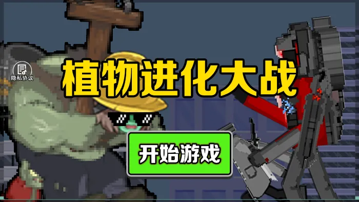 ֲ�������ս