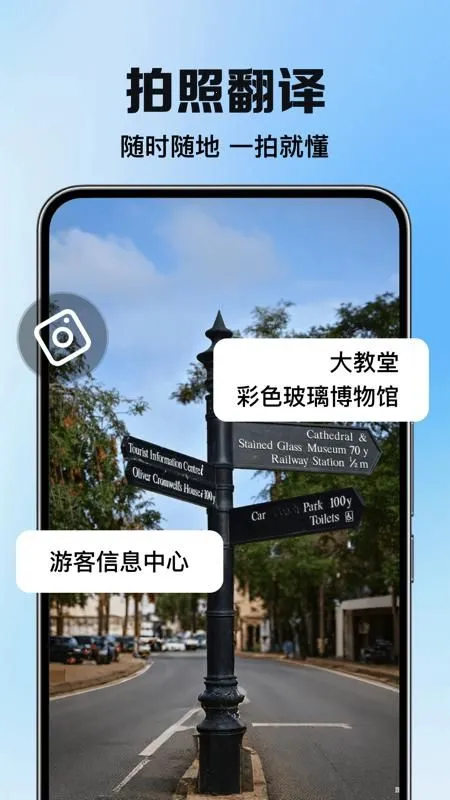 DeePAI���ܷ����ʹv1.0.4 �ֻ����ͼ