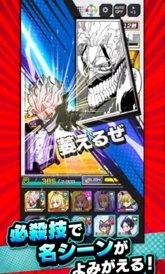 Jump2026�ٷ�����v1.4.2 �ٷ������ͼ