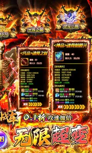 ��˫ս��v1.0.2 �ٷ������ͼ