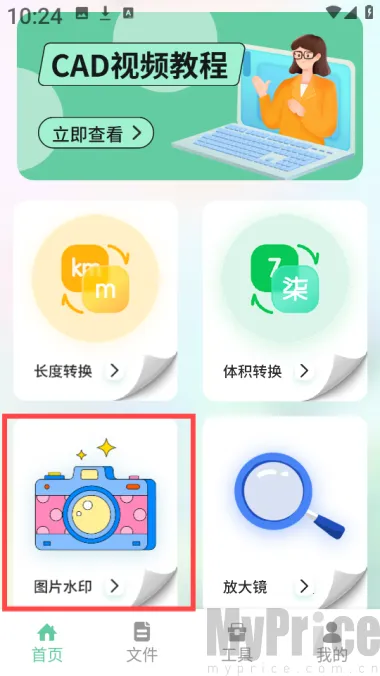 ��Ľ������