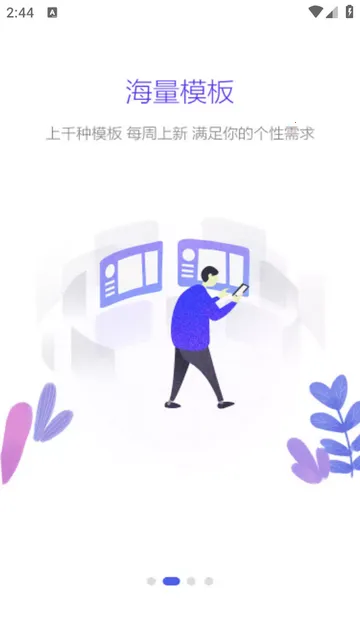 ��ӡ����v2.5.90 ��Ѱ��ͼ