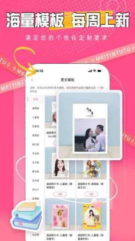 ��ӡ����v2.5.90 ��Ѱ��ͼ