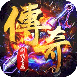 ����ս��v1.0.2 �ֻ���