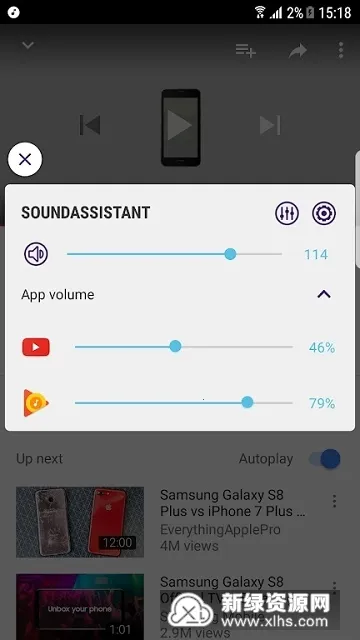 Sound Assistantv2.1.05.0 ��Ѱ��ͼ