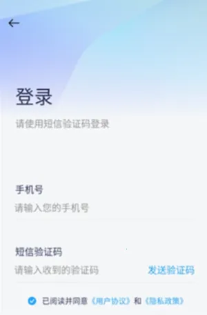 �������v1.0.0 �ֻ����ͼ