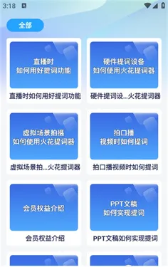 �������v1.0.0 �ֻ����ͼ