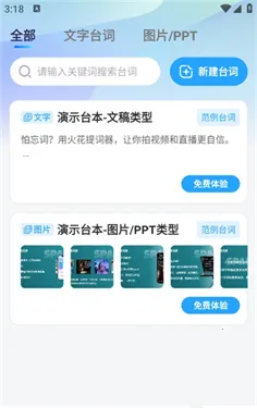 �������v1.0.0 �ֻ����ͼ