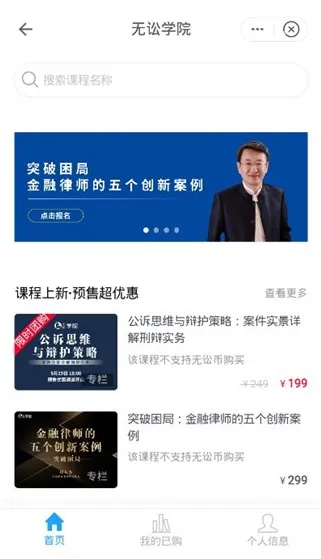 ����v9.9.48 ��׿���ͼ