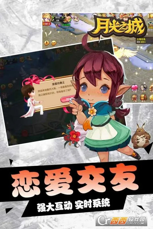 �¹�֮��v1 ��Ѱ��ͼ