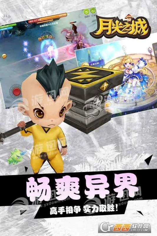 �¹�֮��v1 ��Ѱ��ͼ