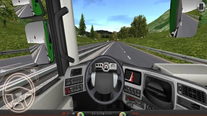 ���ٿ���ģ���ʻv1.0 ��׿���ͼ