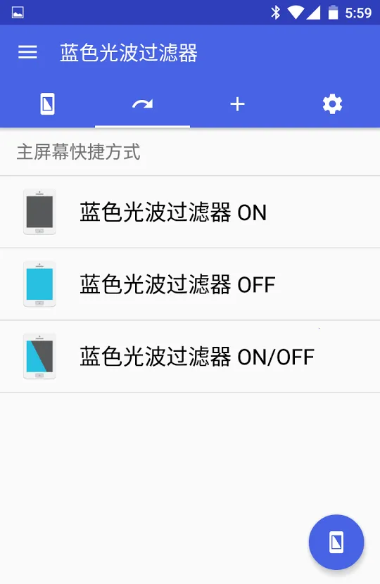 ���������2026�ٷ�����v6.6.2 �ٷ������ͼ