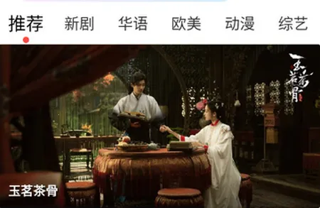 ׷����Ƶ2026���°汾