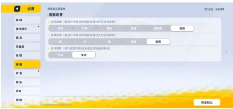 ���߸�����v1.0 ��Ѱ��ͼ