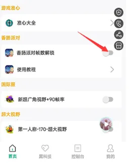 ���߸�����