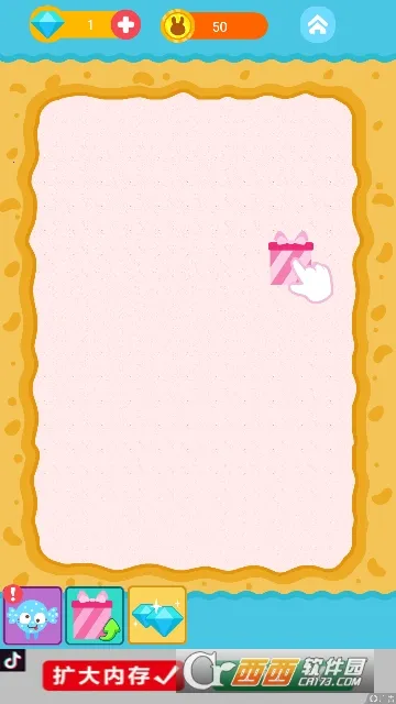 ��������Ʒ��2026���ذ�װv1.0.3 ��׿���ͼ