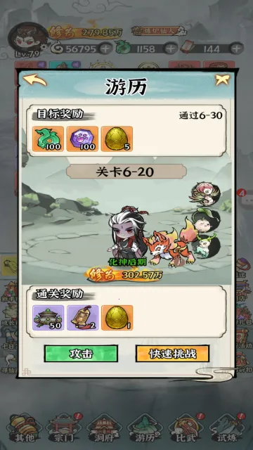 �����ֻ�v1.0.0 ��Ѱ��ͼ