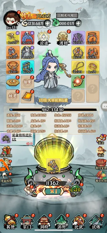 �����ֻ�v1.0.0 ��Ѱ��ͼ