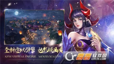 ������2026�ٷ����°汾v2.0.203 �ֻ����ͼ