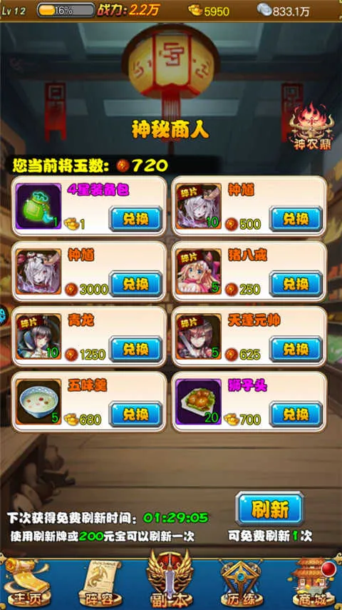 ������2026�ٷ����°汾