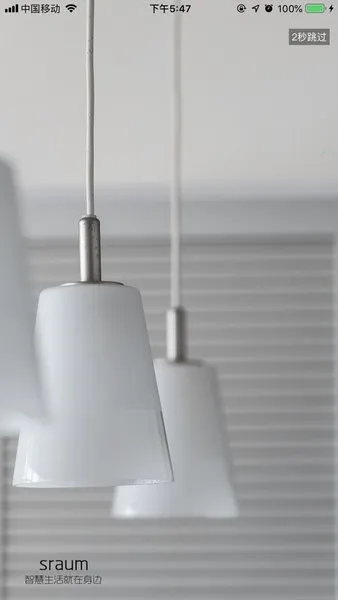 �������Ǽ�v3.1.1 ��Ѱ��ͼ