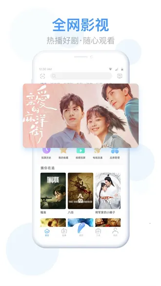 �׻���2026���ذ�װv8.2.95471 �ٷ������ͼ