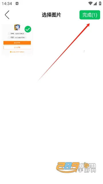 �׻���2026���ذ�װ