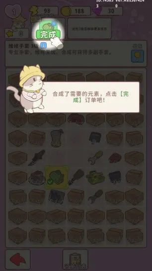 ����ׯ԰2026�ٷ�����