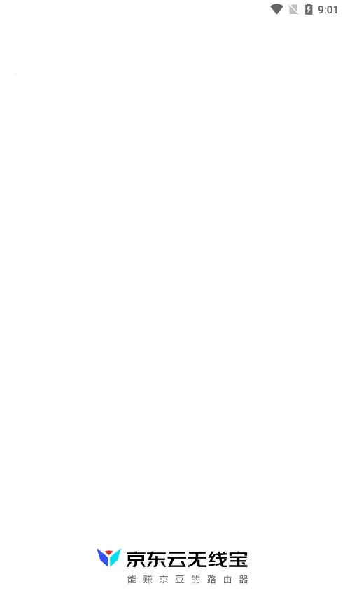 ���������߱�2026�ٷ����°汾v4.13.2 ��׿���ͼ