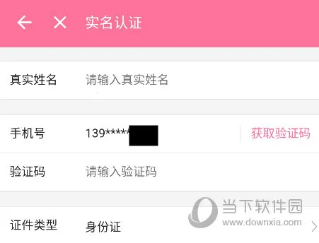 ��������ֱ������׿���ֻ���