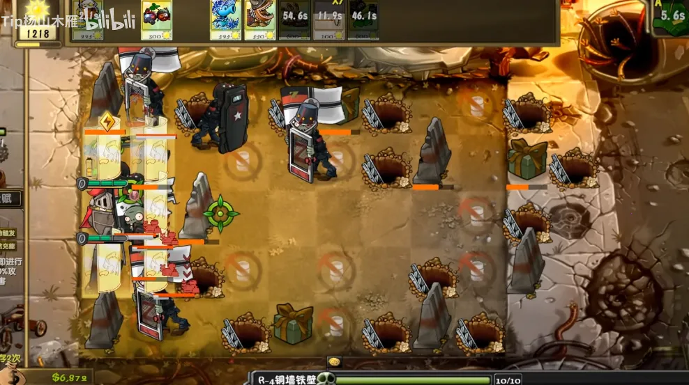 ֲ���ս��ʬ����v1.0 �ֻ����ͼ